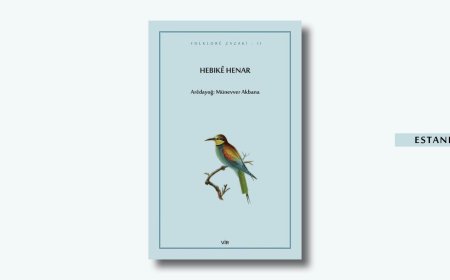 Hebıkê Henar