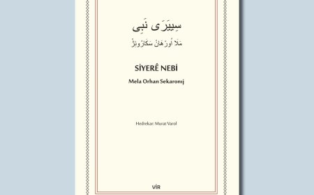 Siyerê Nebi
