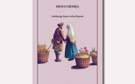 Hem u Hemşa